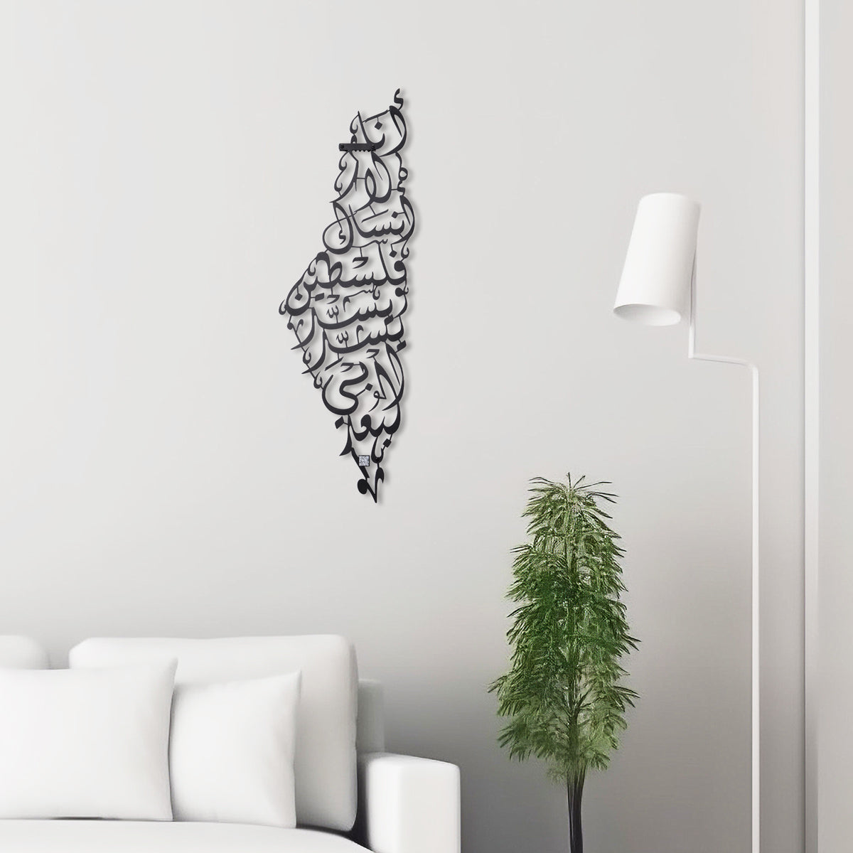 SAYFUT 1-100 Pieces 3D Wall Stickers Panels White Palestine