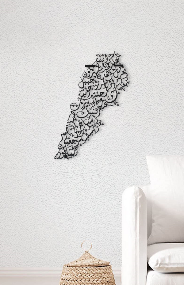 Lebanon Map Cities Metal Wall Art